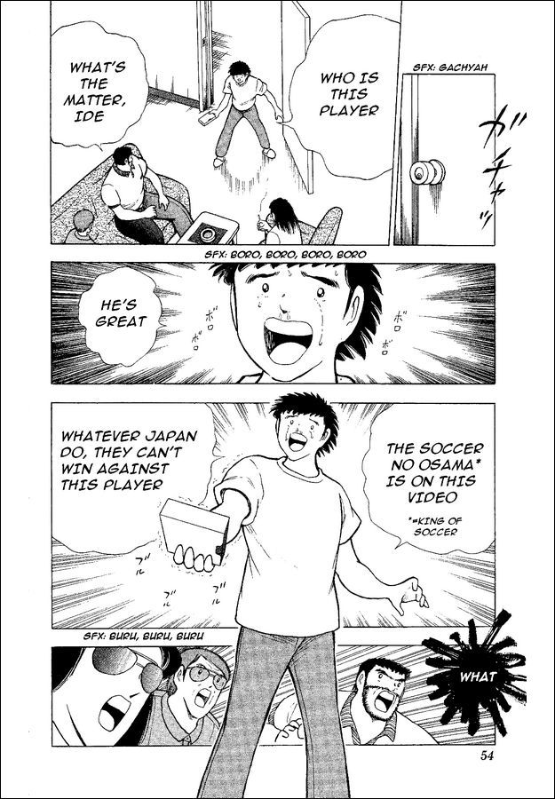 Captain Tsubasa World Youth Chapter 46 page 22 - Chapter 46: The Soldier's Decision