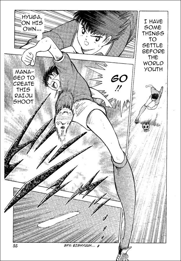 Captain Tsubasa World Youth Chapter 46 page 23 - Chapter 46: The Soldier's Decision