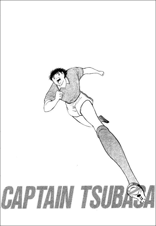 Captain Tsubasa World Youth Chapter 46 page 27 - Chapter 46: The Soldier's Decision