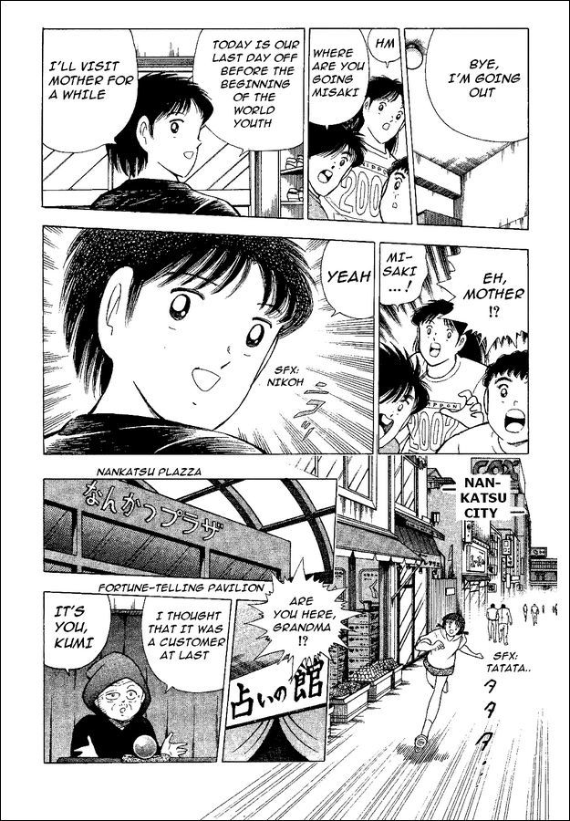 Captain Tsubasa World Youth Chapter 46 page 5 - Chapter 46: The Soldier's Decision