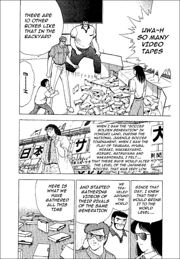 Captain Tsubasa World Youth Chapter 46 page 7 - Chapter 46: The Soldier's Decision