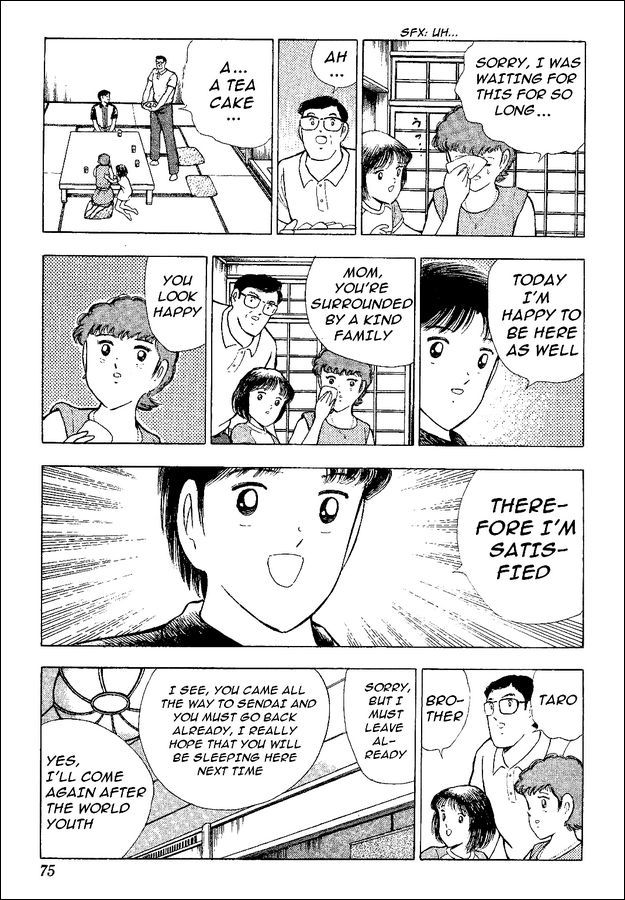 Captain Tsubasa World Youth Chapter 47 page 13 - Chapter 47: The Oath To Misaki
