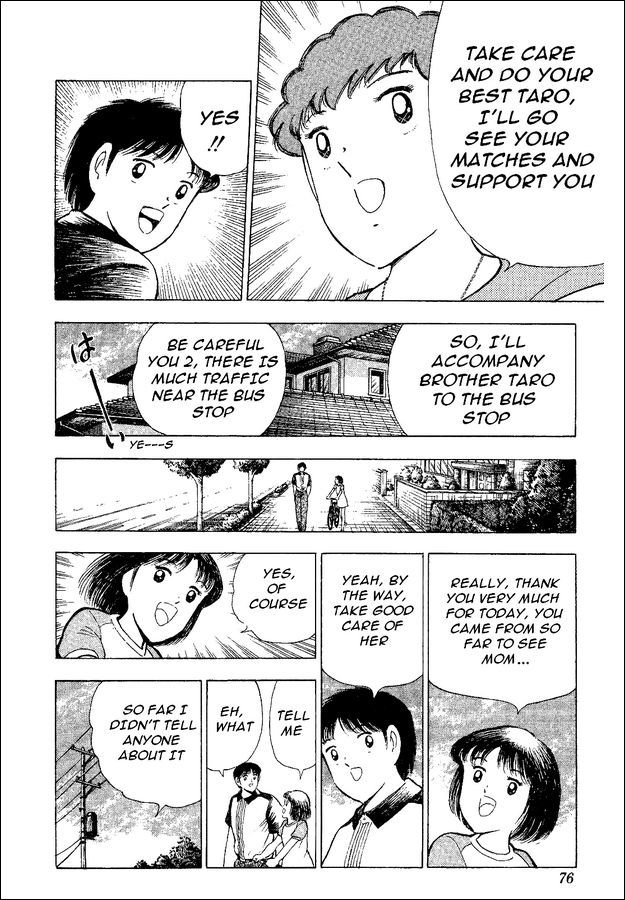 Captain Tsubasa World Youth Chapter 47 page 14 - Chapter 47: The Oath To Misaki