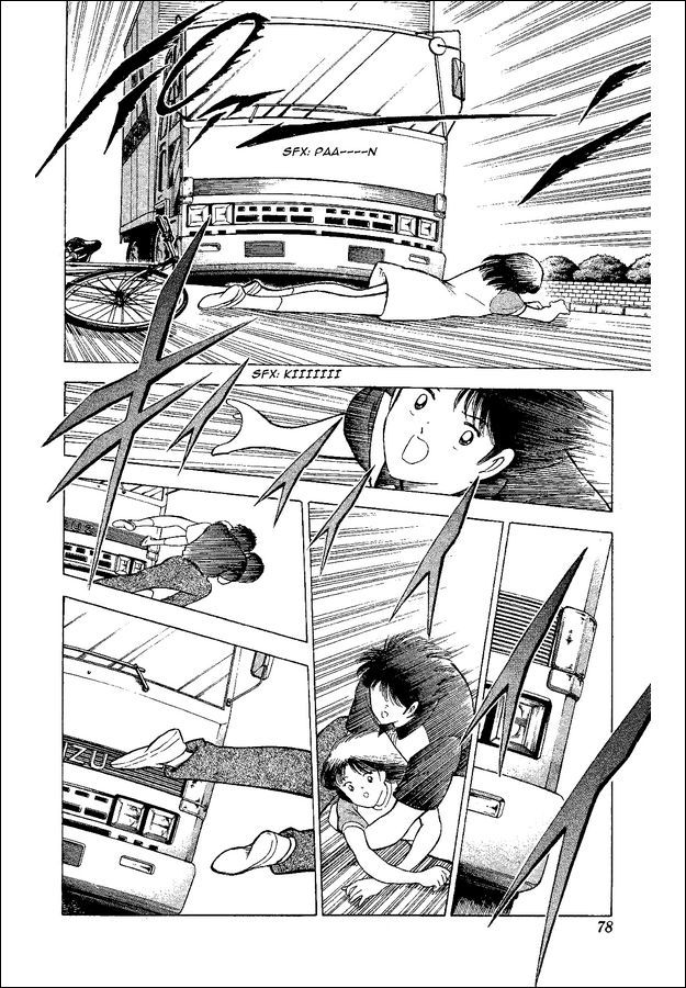 Captain Tsubasa World Youth Chapter 47 page 16 - Chapter 47: The Oath To Misaki