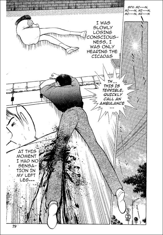 Captain Tsubasa World Youth Chapter 47 page 17 - Chapter 47: The Oath To Misaki