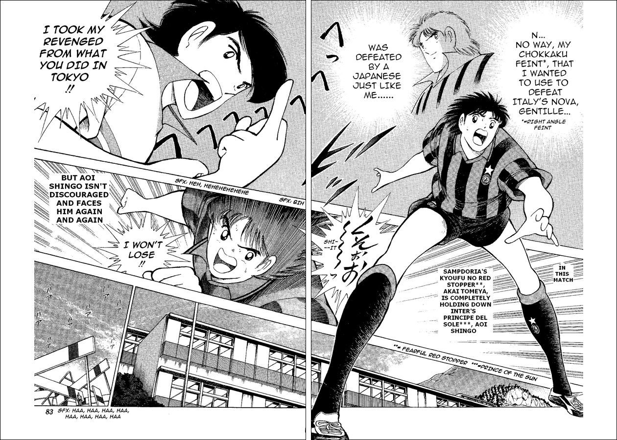 Captain Tsubasa World Youth Chapter 47 page 19 - Chapter 47: The Oath To Misaki