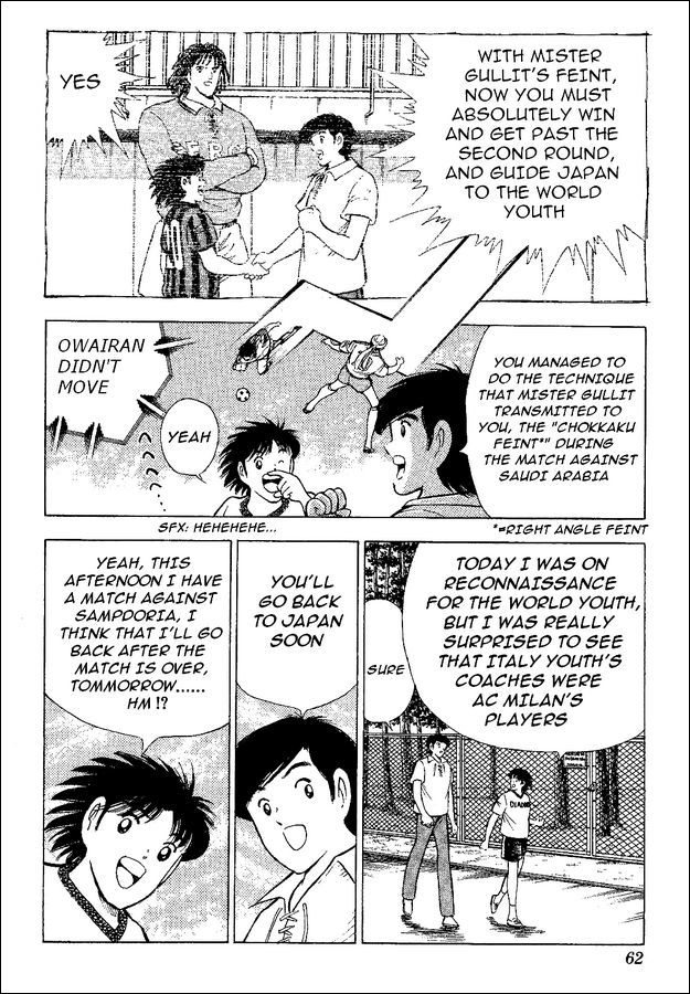 Captain Tsubasa World Youth Chapter 47 page 2 - Chapter 47: The Oath To Misaki