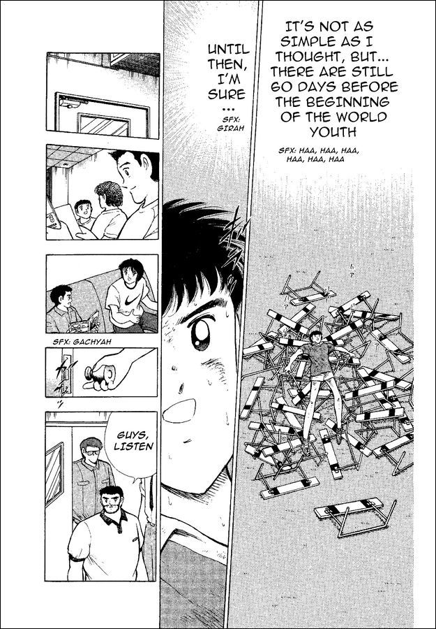 Captain Tsubasa World Youth Chapter 47 page 20 - Chapter 47: The Oath To Misaki