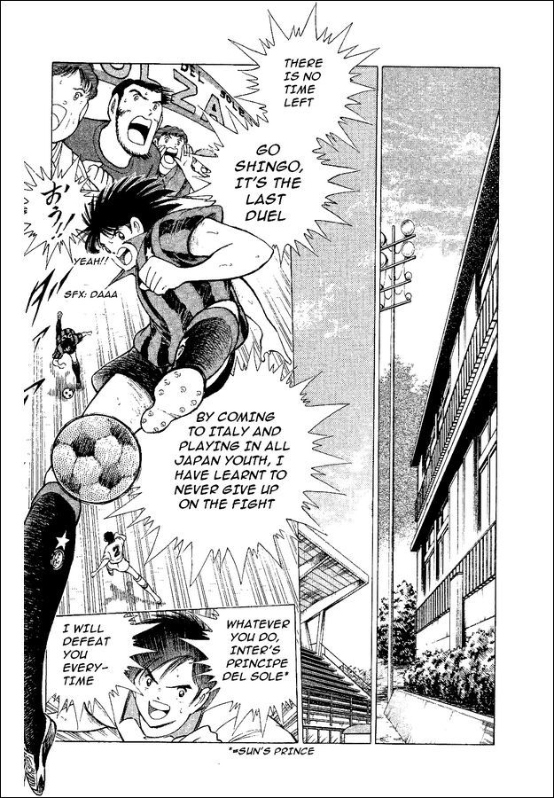 Captain Tsubasa World Youth Chapter 47 page 23 - Chapter 47: The Oath To Misaki