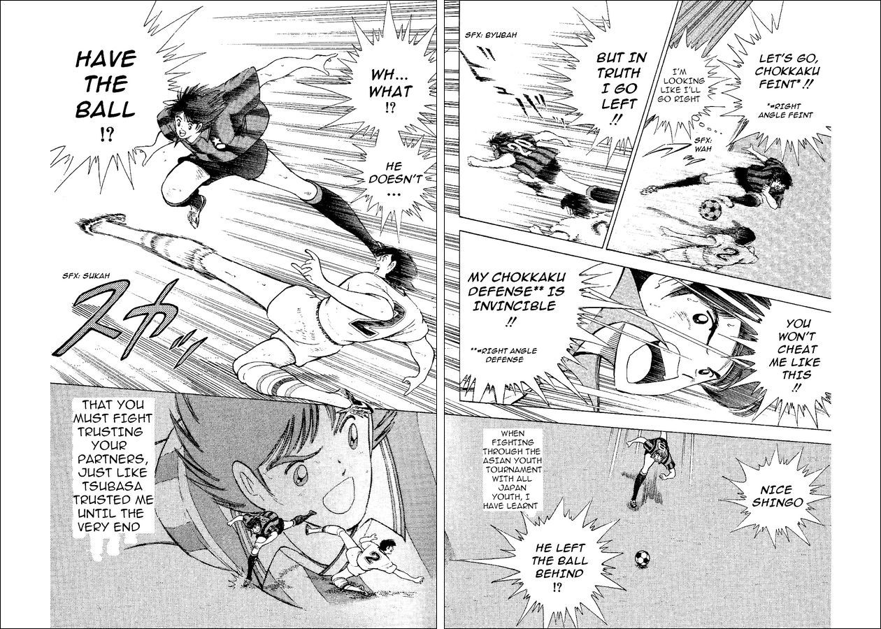 Captain Tsubasa World Youth Chapter 47 page 24 - Chapter 47: The Oath To Misaki