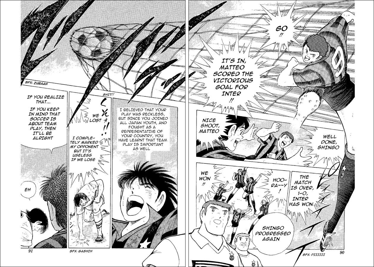 Captain Tsubasa World Youth Chapter 47 page 25 - Chapter 47: The Oath To Misaki