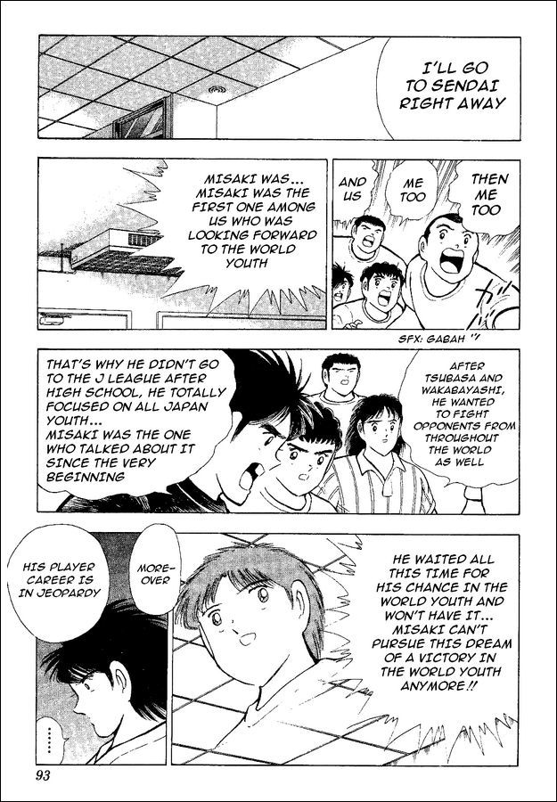Captain Tsubasa World Youth Chapter 47 page 27 - Chapter 47: The Oath To Misaki