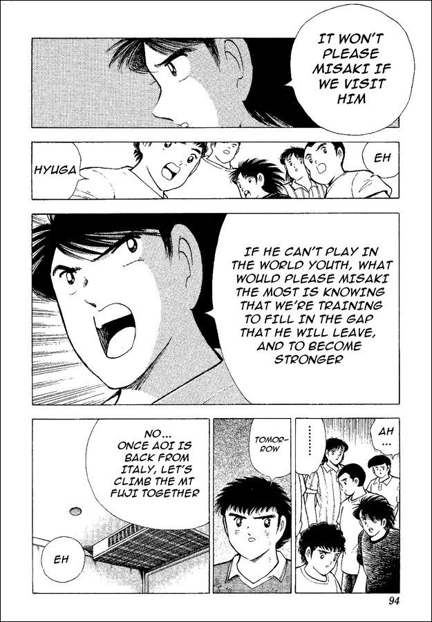 Captain Tsubasa World Youth Chapter 47 page 28 - Chapter 47: The Oath To Misaki