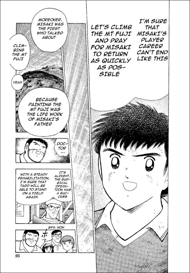 Captain Tsubasa World Youth Chapter 47 page 29 - Chapter 47: The Oath To Misaki