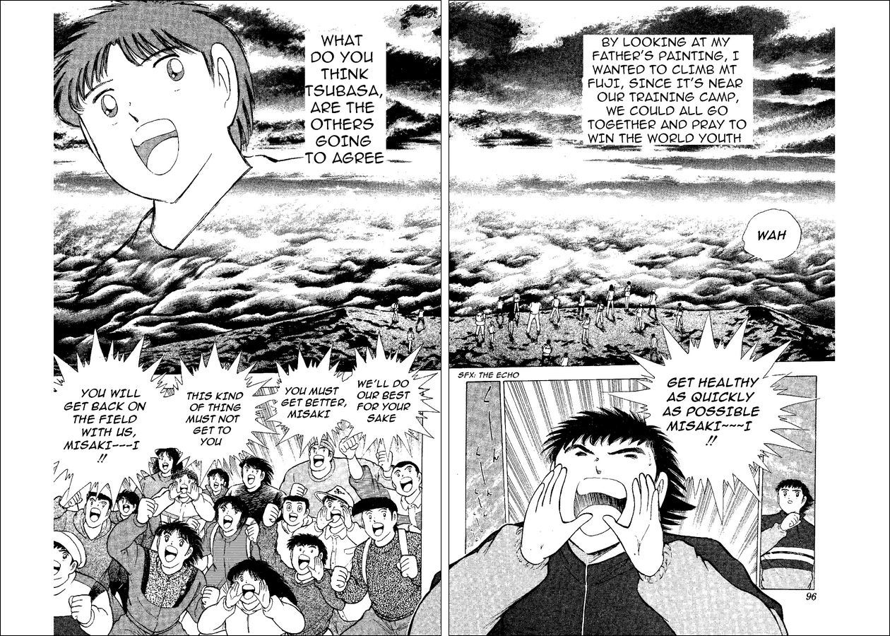 Captain Tsubasa World Youth Chapter 47 page 30 - Chapter 47: The Oath To Misaki