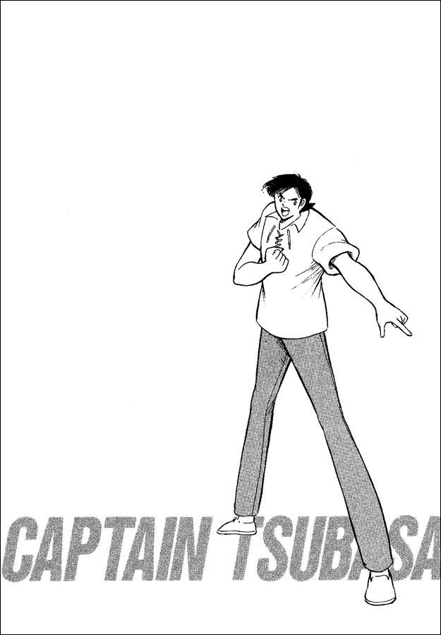 Captain Tsubasa World Youth Chapter 47 page 32 - Chapter 47: The Oath To Misaki