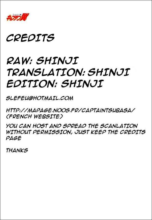Captain Tsubasa World Youth Chapter 47 page 33 - Chapter 47: The Oath To Misaki