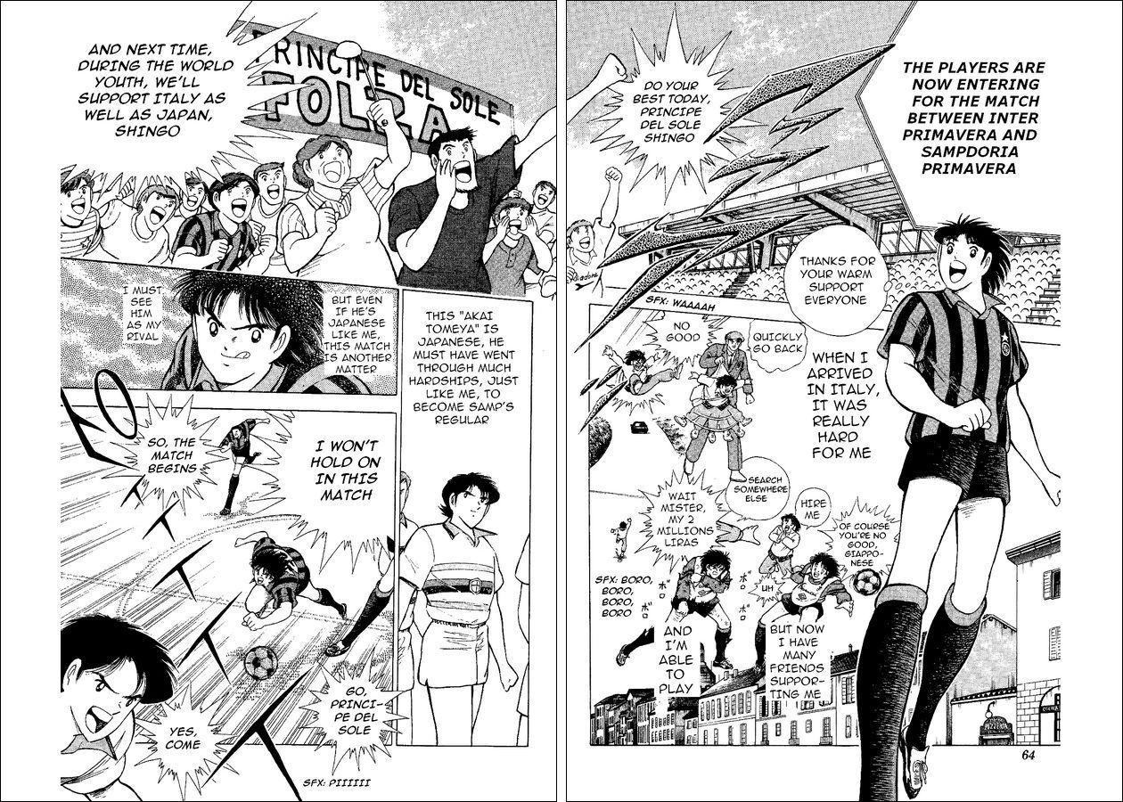 Captain Tsubasa World Youth Chapter 47 page 4 - Chapter 47: The Oath To Misaki