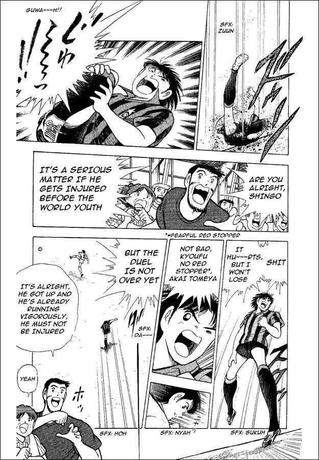 Captain Tsubasa World Youth Chapter 47 page 8 - Chapter 47: The Oath To Misaki