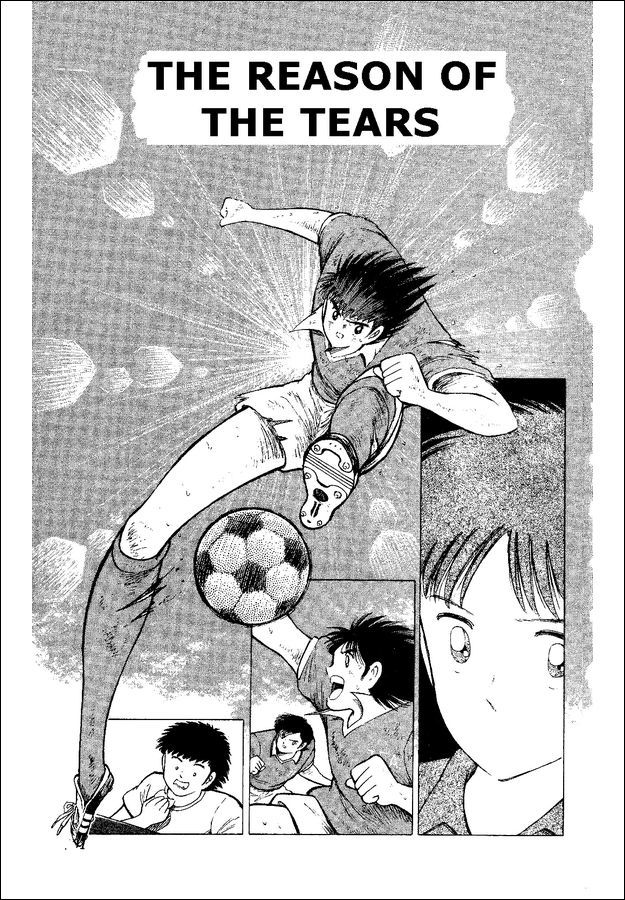 Captain Tsubasa World Youth Chapter 48 page 1 - Chapter 48: The Reason Of The Tears