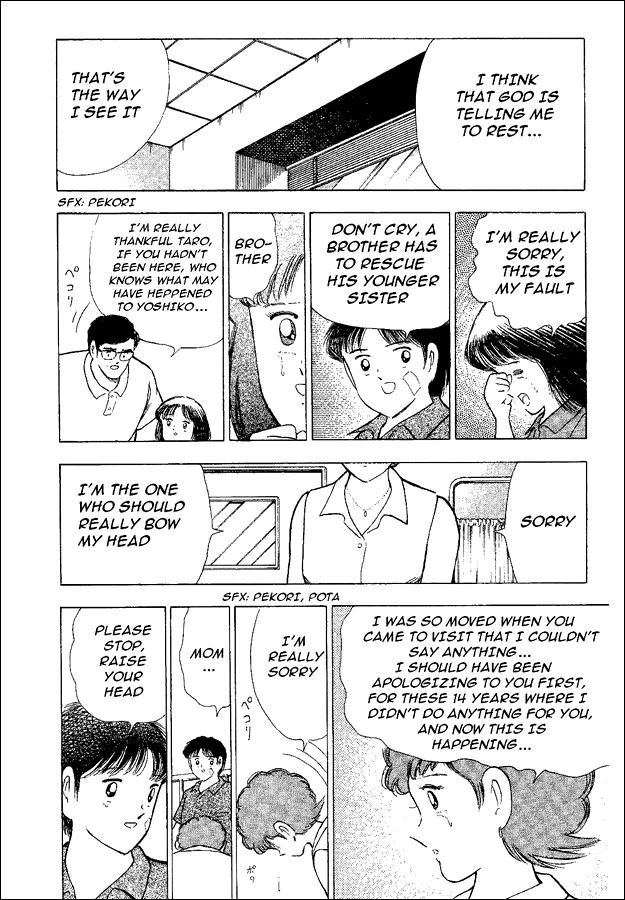 Captain Tsubasa World Youth Chapter 48 page 10 - Chapter 48: The Reason Of The Tears