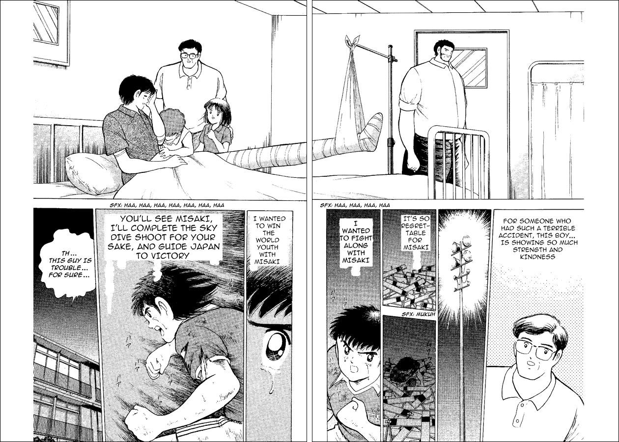 Captain Tsubasa World Youth Chapter 48 page 12 - Chapter 48: The Reason Of The Tears
