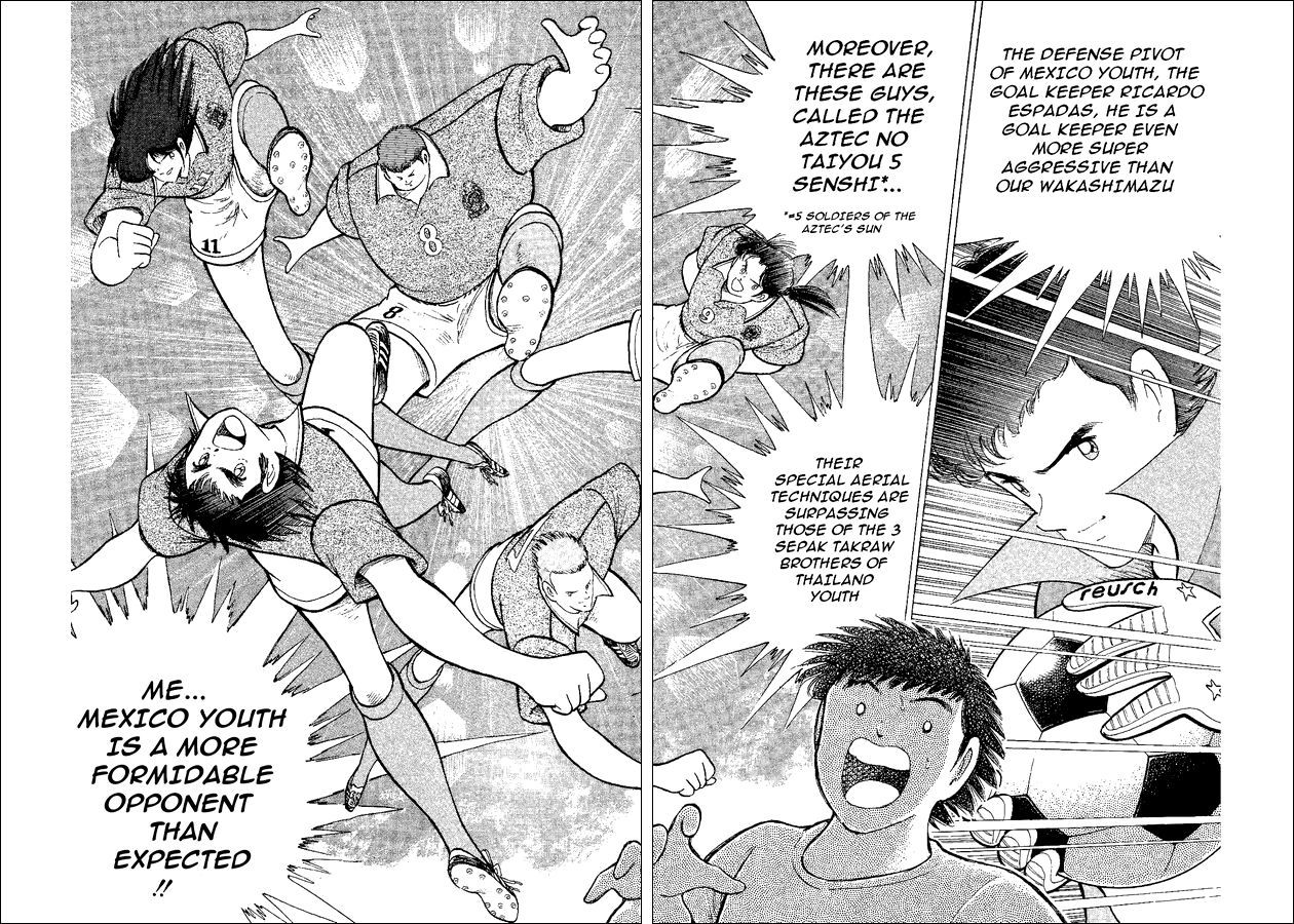 Captain Tsubasa World Youth Chapter 48 page 13 - Chapter 48: The Reason Of The Tears