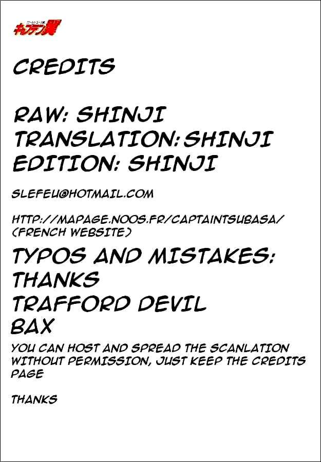 Captain Tsubasa World Youth Chapter 48 page 15 - Chapter 48: The Reason Of The Tears