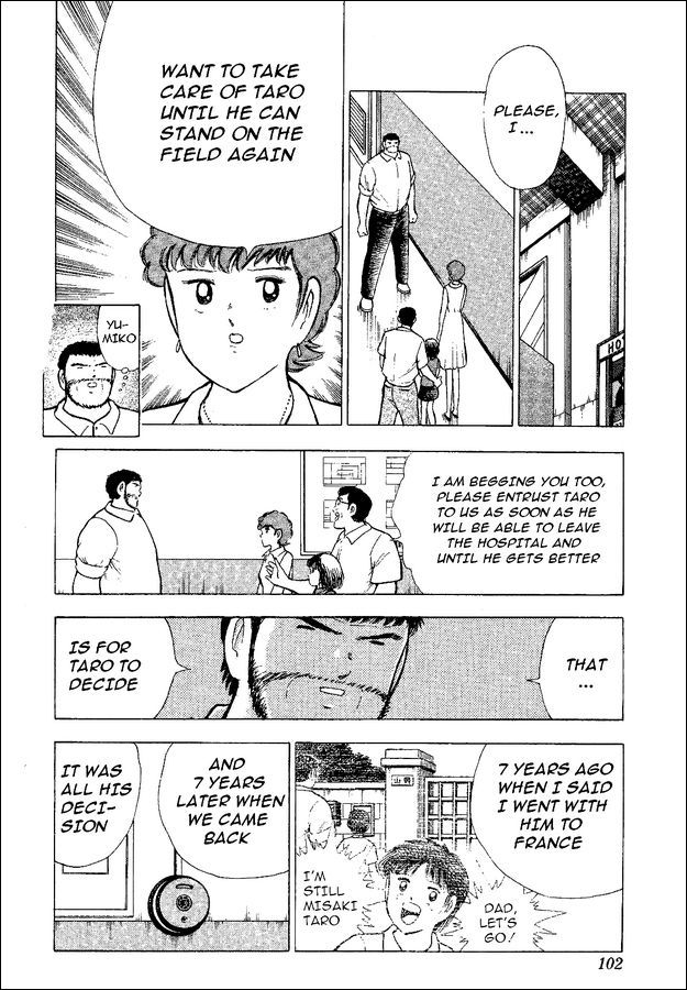 Captain Tsubasa World Youth Chapter 48 page 2 - Chapter 48: The Reason Of The Tears