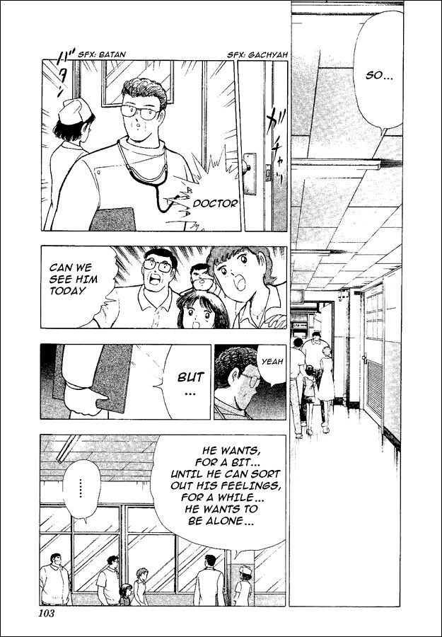 Captain Tsubasa World Youth Chapter 48 page 3 - Chapter 48: The Reason Of The Tears
