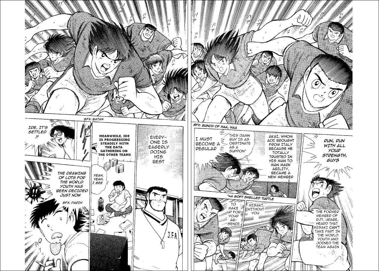 Captain Tsubasa World Youth Chapter 48 page 5 - Chapter 48: The Reason Of The Tears
