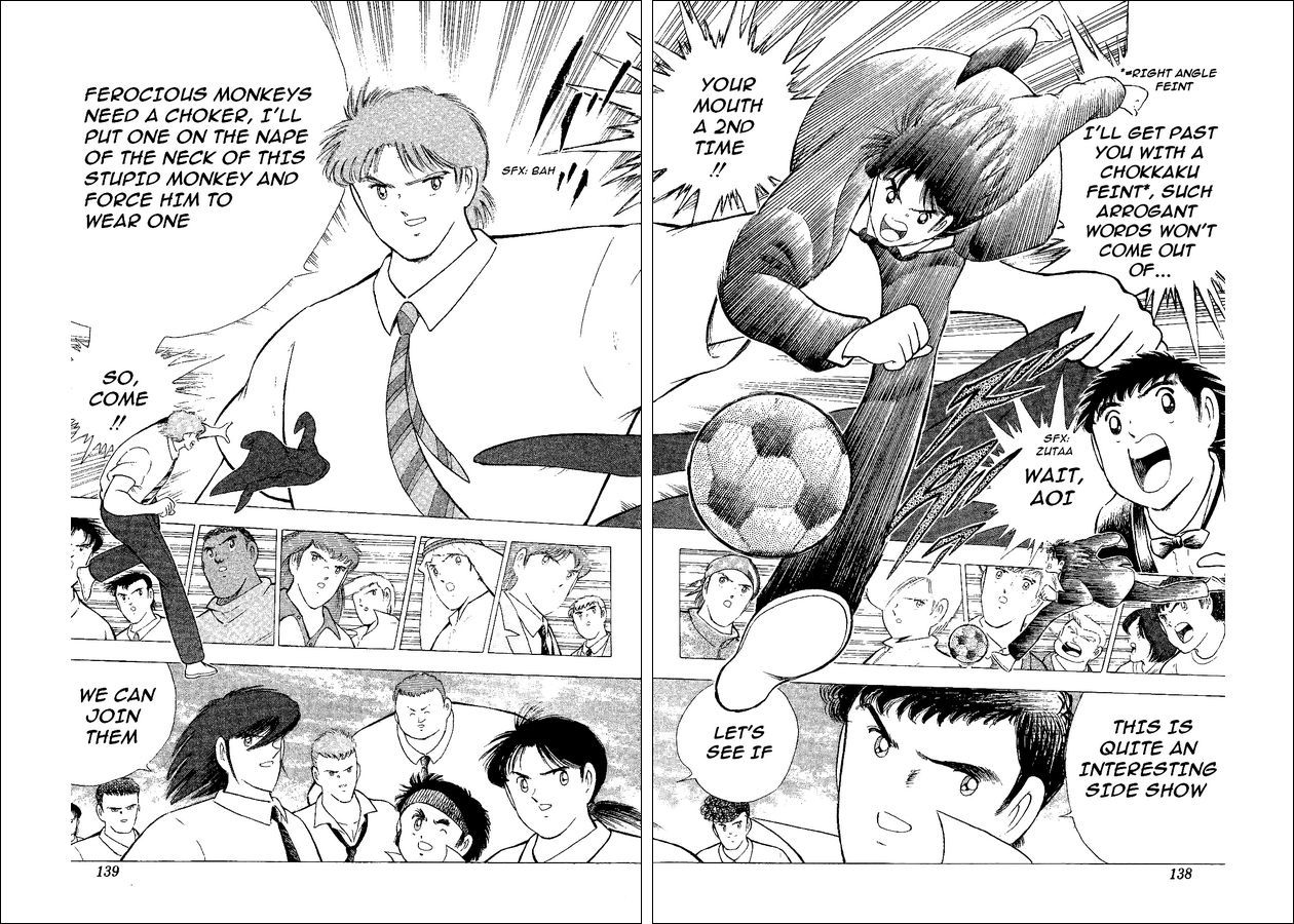 Captain Tsubasa World Youth Chapter 49 page 13 - Chapter 49: Reunion With Old Enemies