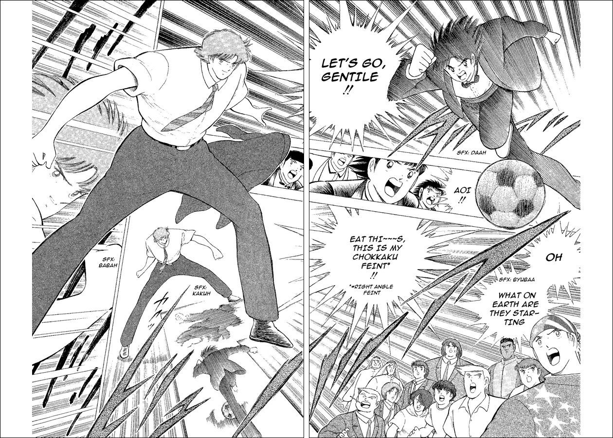 Captain Tsubasa World Youth Chapter 49 page 14 - Chapter 49: Reunion With Old Enemies