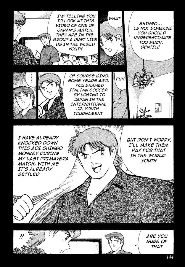 Captain Tsubasa World Youth Chapter 49 page 16 - Chapter 49: Reunion With Old Enemies
