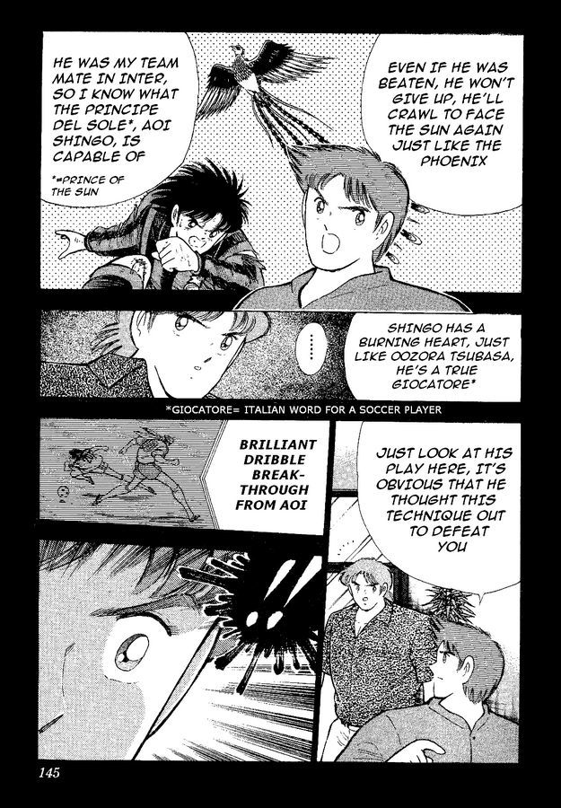 Captain Tsubasa World Youth Chapter 49 page 17 - Chapter 49: Reunion With Old Enemies