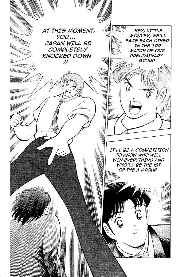 Captain Tsubasa World Youth Chapter 49 page 19 - Chapter 49: Reunion With Old Enemies