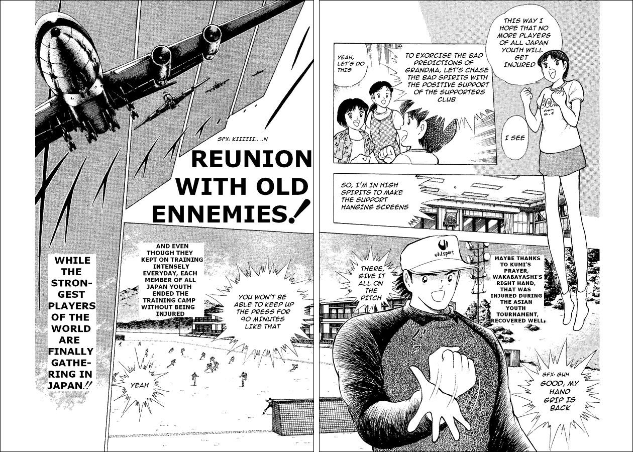 Captain Tsubasa World Youth Chapter 49 page 2 - Chapter 49: Reunion With Old Enemies
