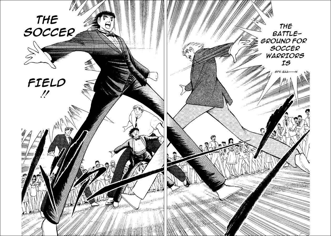 Captain Tsubasa World Youth Chapter 49 page 22 - Chapter 49: Reunion With Old Enemies