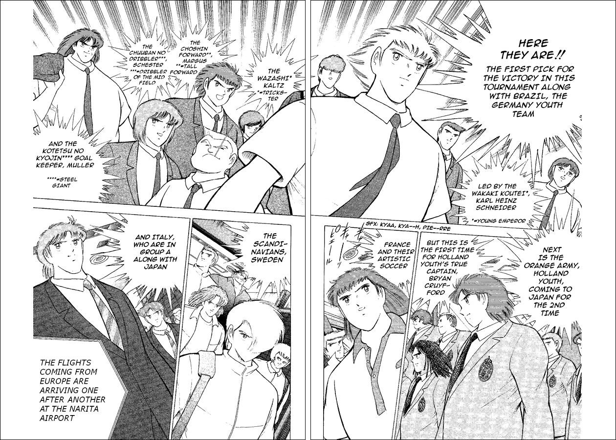 Captain Tsubasa World Youth Chapter 49 page 3 - Chapter 49: Reunion With Old Enemies