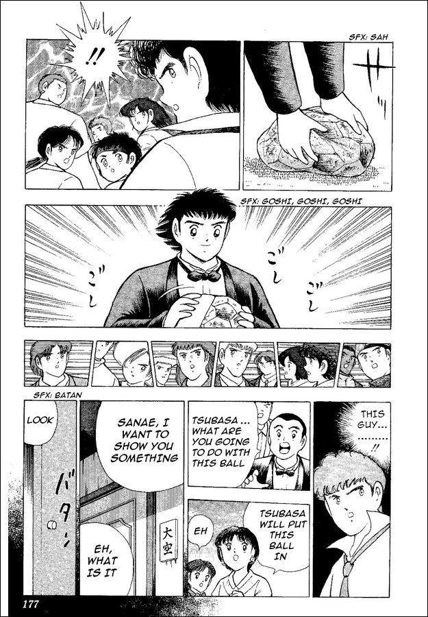 Captain Tsubasa World Youth Chapter 49 page 43 - Chapter 49: Reunion With Old Enemies