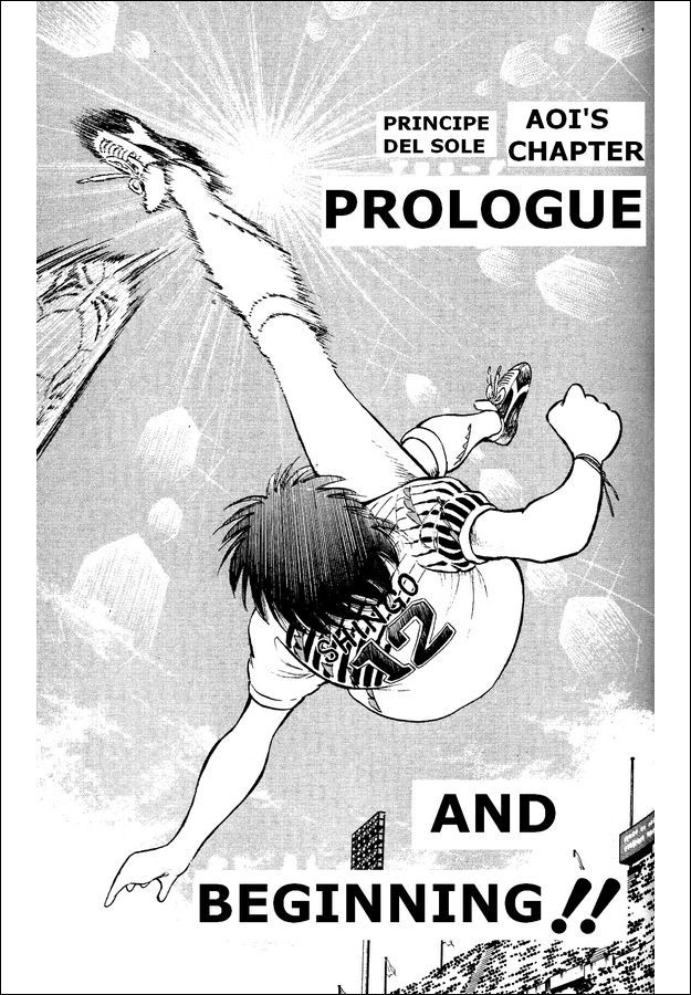 Captain Tsubasa World Youth Chapter 5 page 1 - Chapter 5: Prologue and Beginning