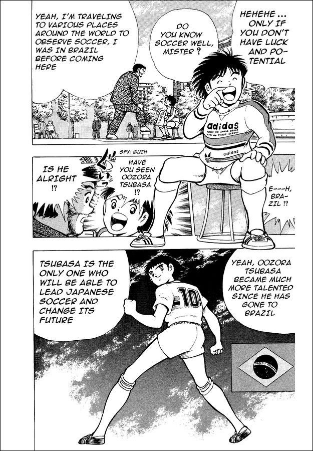 Captain Tsubasa World Youth Chapter 5 page 3 - Chapter 5: Prologue and Beginning
