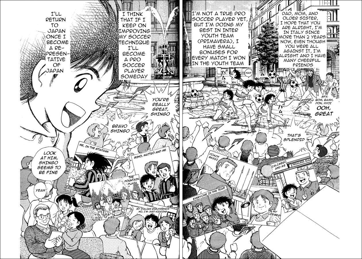 Captain Tsubasa World Youth Chapter 5 page 7 - Chapter 5: Prologue and Beginning