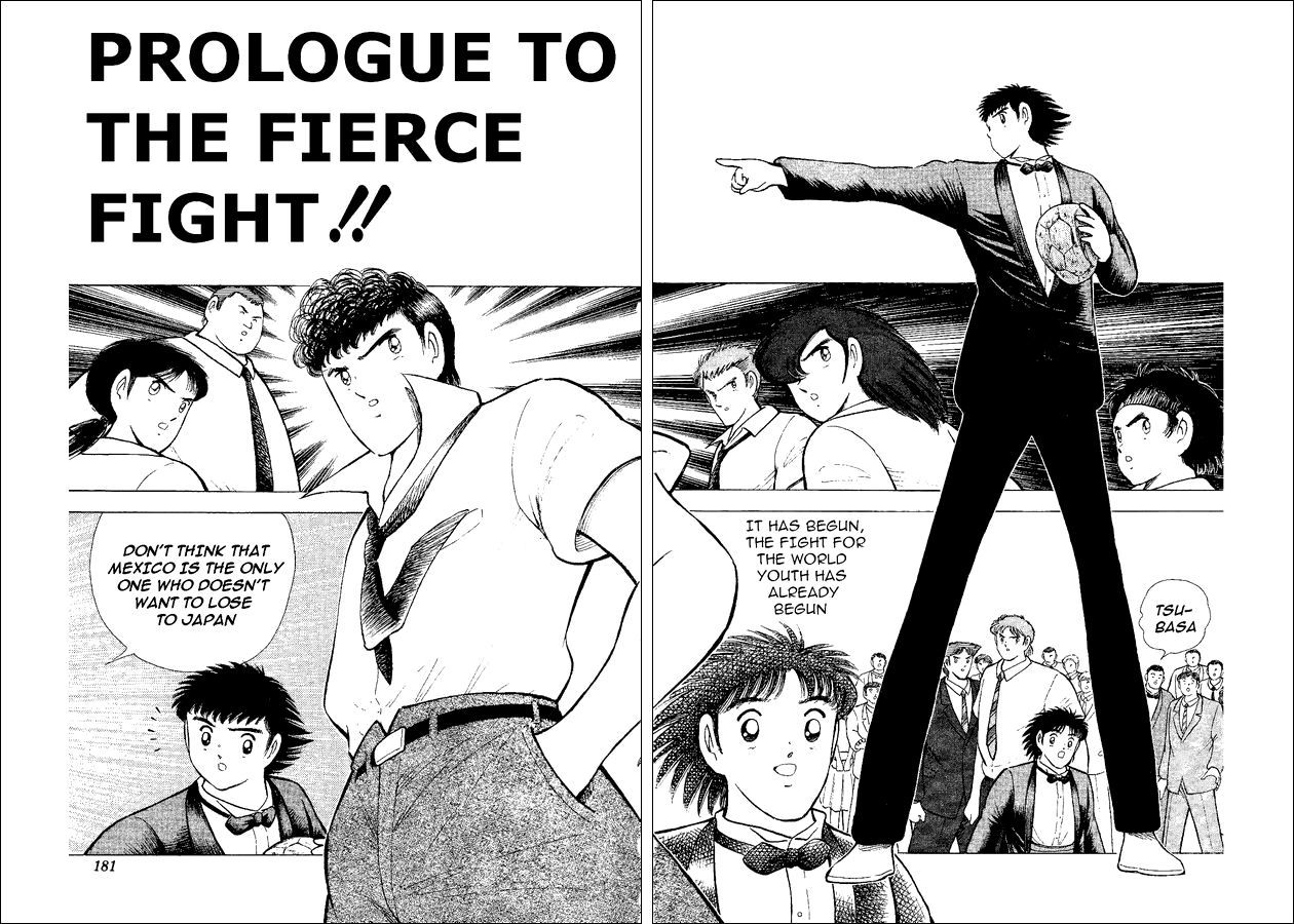 Captain Tsubasa World Youth Chapter 50 page 1 - Chapter 50: Prologue To The Fierce Fight!!