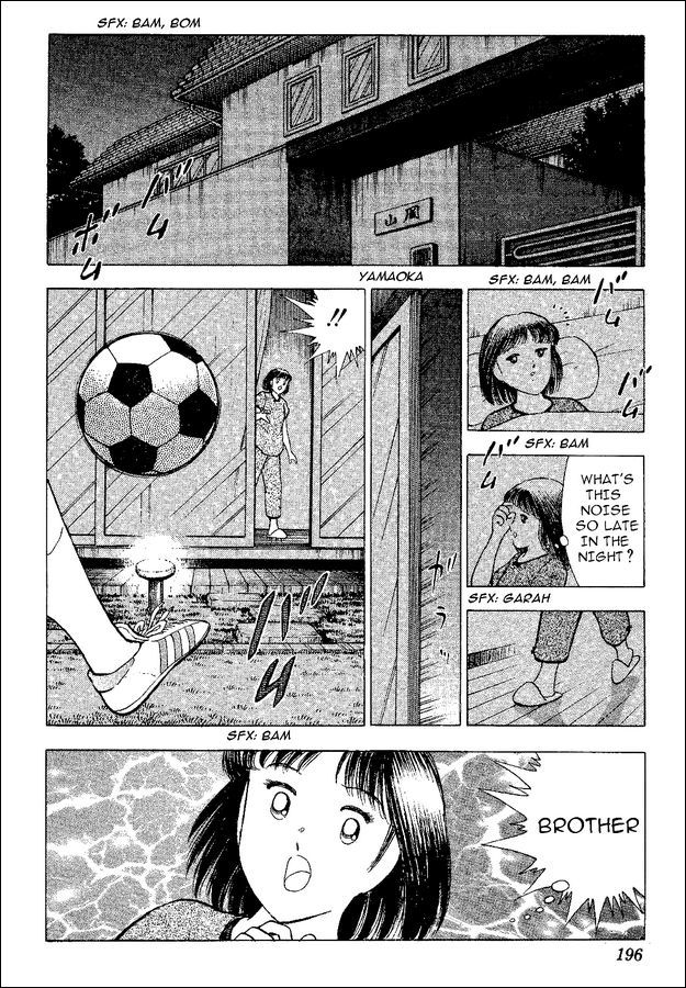 Captain Tsubasa World Youth Chapter 50 page 14 - Chapter 50: Prologue To The Fierce Fight!!