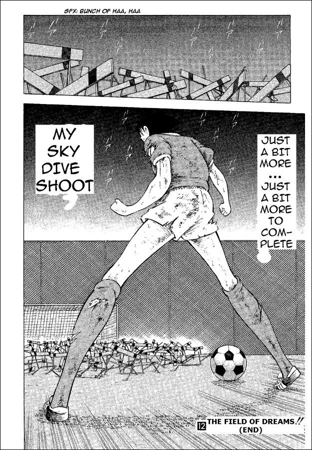 Captain Tsubasa World Youth Chapter 50 page 16 - Chapter 50: Prologue To The Fierce Fight!!
