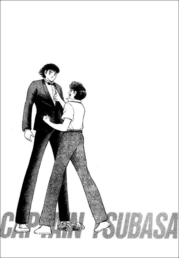 Captain Tsubasa World Youth Chapter 50 page 17 - Chapter 50: Prologue To The Fierce Fight!!