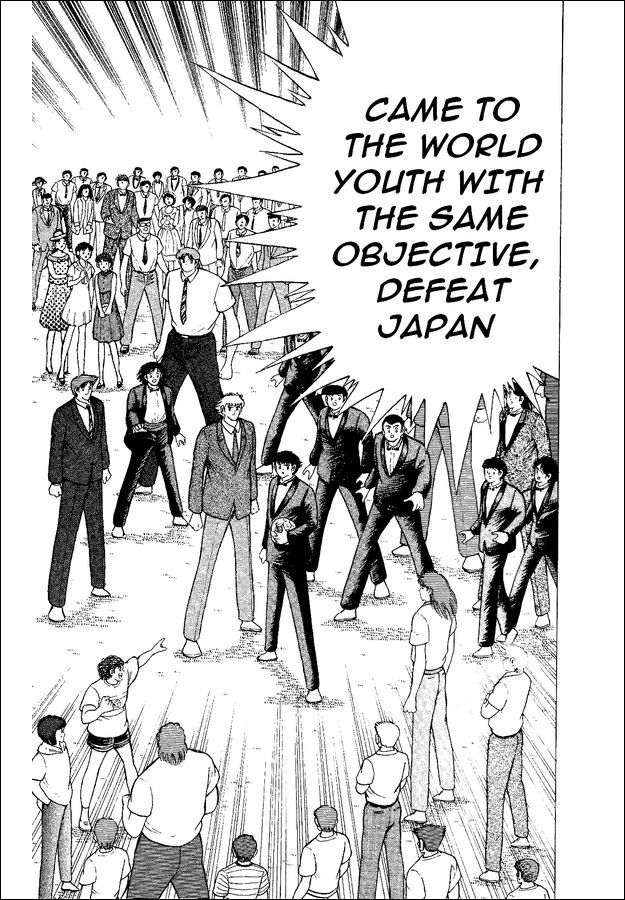 Captain Tsubasa World Youth Chapter 50 page 3 - Chapter 50: Prologue To The Fierce Fight!!