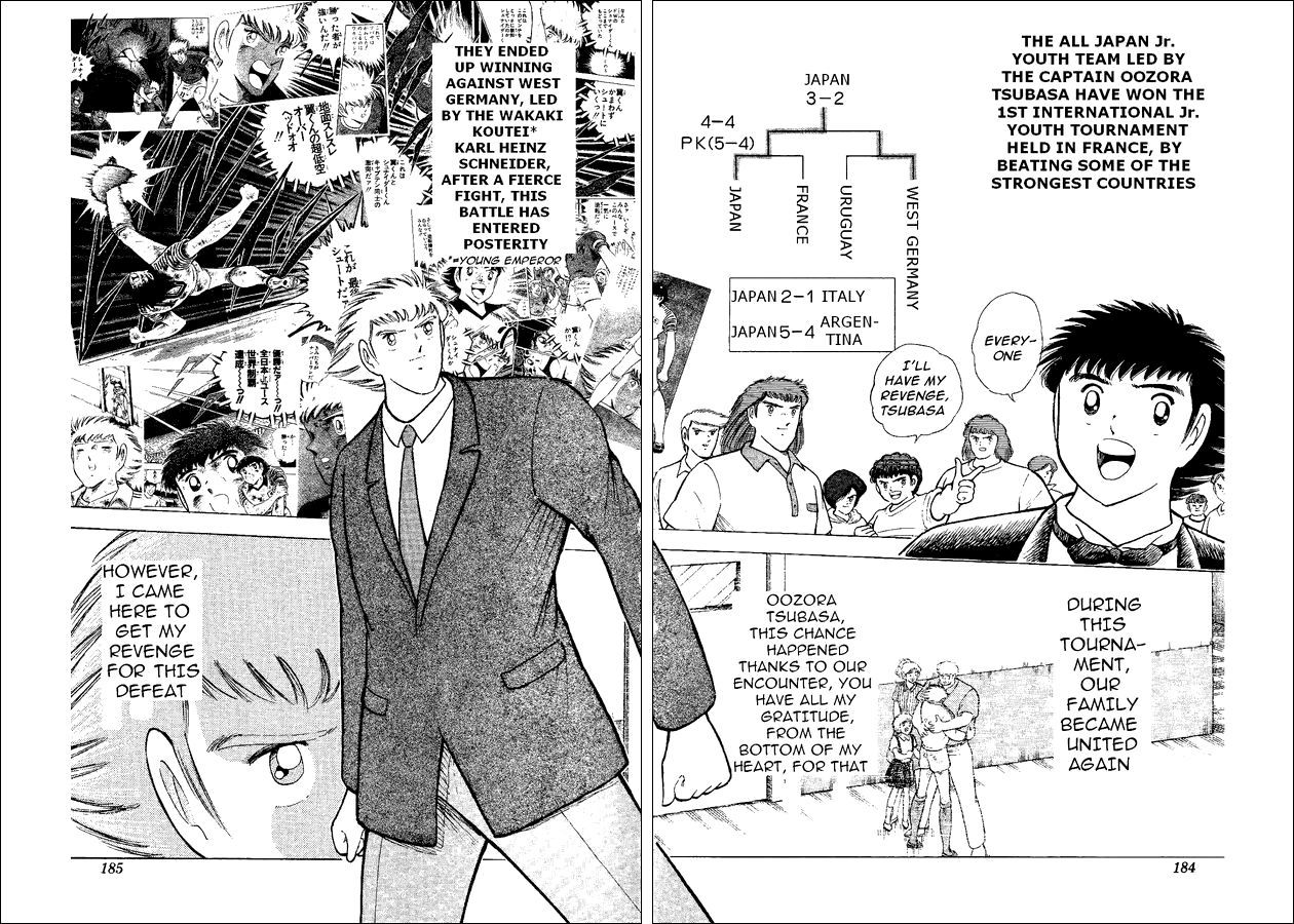 Captain Tsubasa World Youth Chapter 50 page 4 - Chapter 50: Prologue To The Fierce Fight!!