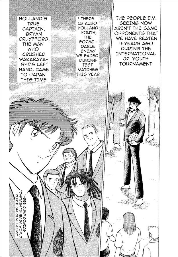 Captain Tsubasa World Youth Chapter 50 page 8 - Chapter 50: Prologue To The Fierce Fight!!